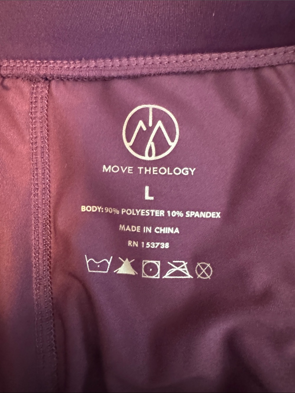 Purple Women’s Skort - Athletic Skirt - Picture 4 of 4